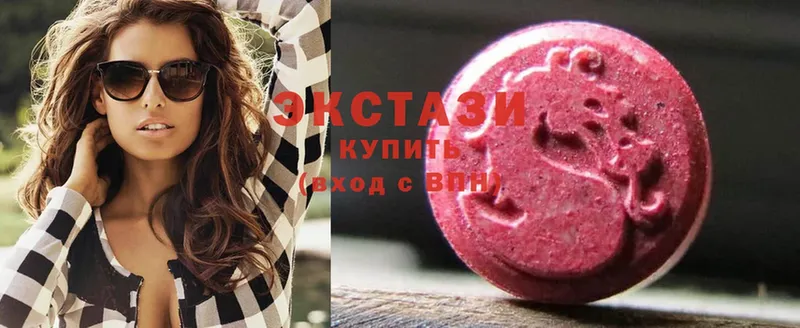 omg зеркало  где можно купить наркотик  Емва  Ecstasy 280мг 